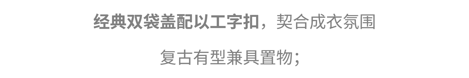 기타 장면 적응 워싱 주간 실크 코튼 패션 출퇴근 부드러운 우유 화이트 폴로 칼라 데님 짧은 여성 코트 2026 상세 이미지 12