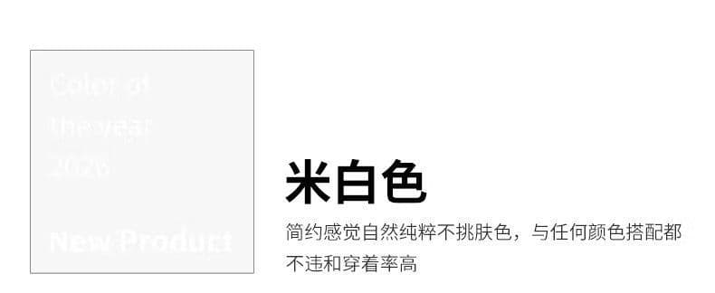 원본 품질 프랑스식 화이트 알파벳 프린트 라운드 넥 반팔 티셔츠 여성 2026 봄 여름 캐주얼 다용도 맨위 상세 이미지 14