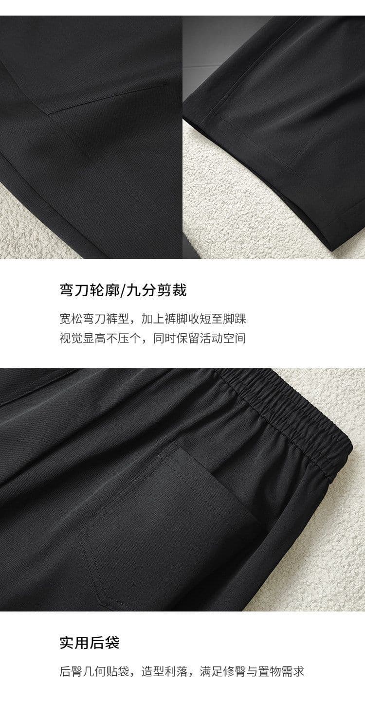 원본 품질 프랑스식 검정색 버블 부드러운 편안함 캐주얼 바지 여성 의류 2026 가을 새로운 다용도 모통이 칼 바지 상세 이미지 10