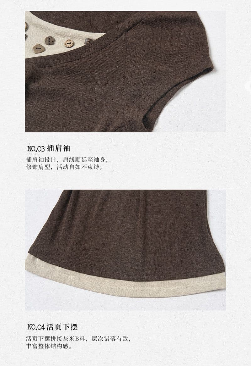 원본 품질 프랑스식 배색 패치워크 페이크 레이어드 반팔 티셔츠 여성 의류 2026 가을 새로운 몸매 가꾸기 슬림해 보이는 맨위 상세 이미지 2