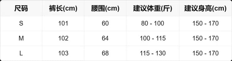 한 스타일 부츠컷 운동 바지 2026 가을 펌프 로프 도루 센스 슬림해 보이는 웨이 바지 하이웨이스트 나팔 긴 바지 캐주얼 바지 상세 이미지 9