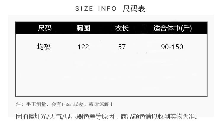 2026 실사 여름 새로운 문예 레트로 라운드 넥 벌룬 소매 물방울 구슬 루즈핏 다용도 셔츠 맨위 상세 이미지 2