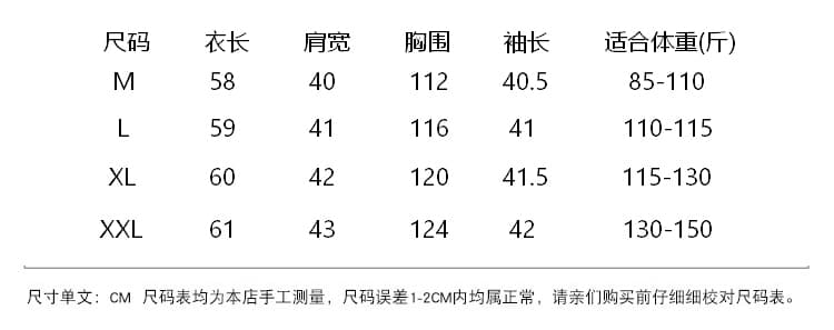 2026 여름 새로운 국풍 앞여밈 단추 무거운 작업 자수 라미 9부 소매 맨위 상세 이미지 3