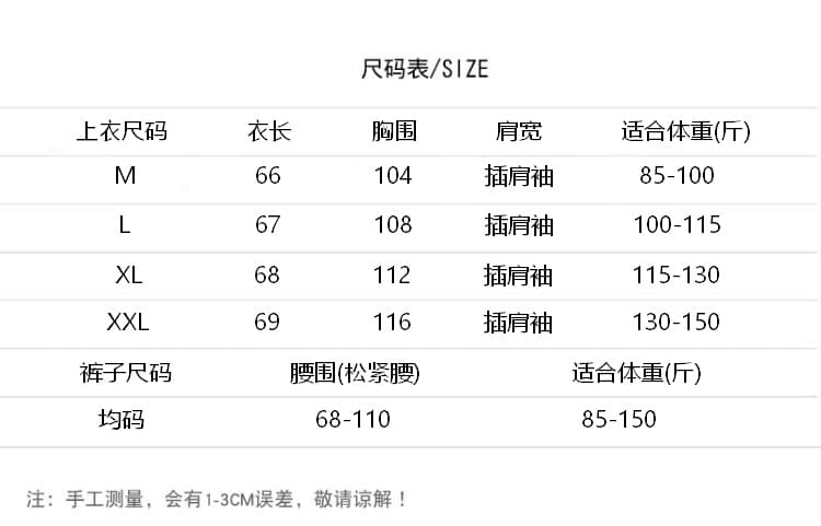 2026 실사 여름 새로운 주간 실크 마 레트로 프린트 우아한 단추 맨위 루즈핏 슬림해 보이는 반바지 세트 상세 이미지 7