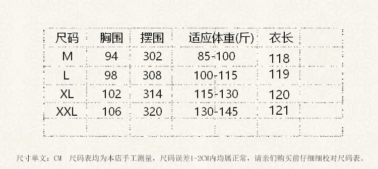 2026 여름 새로운 실사 아기 면 우아함 루즈핏 다용도 길이 연장 조끼 원피스 상세 이미지 6