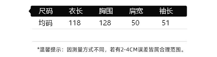 2026 새로운 가을 루즈핏 두꺼운 라미 익스트림 제인 면 린넨 오픈 가디건 재킷 재킷 상세 이미지 3
