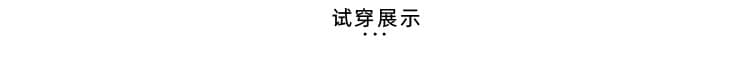 2026 실사 가을 새로운 문예 레트로 두꺼운 아마 중간 길이 폴로 칼라 열린 가슴 긴팔 재킷 상세 이미지 3