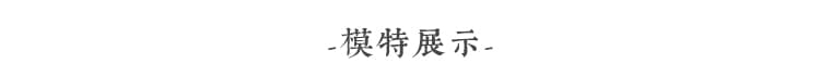 2026 가을 새로운 면 100% 컬러 짜임 그리드 주름 센스 국풍 단추 루즈핏 슬림해 보이는 재킷 상세 이미지 4