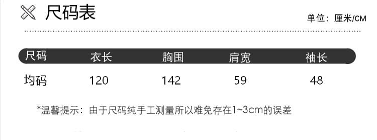 2026 가을 새로운 느긋한 바람 이중층 컬러 짜임 스트라이프 면 린넨 루즈핏 슬림해 보이는 긴팔 빅 사이즈 셔츠 드레스 상세 이미지 2