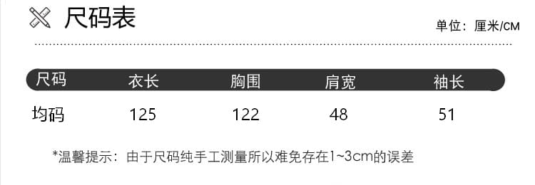 2026 실사 가을 새로운 이중층 면 100% 전후 장기 Pleat 품격 슬림해 보이는 긴팔 드레스 상세 이미지 8