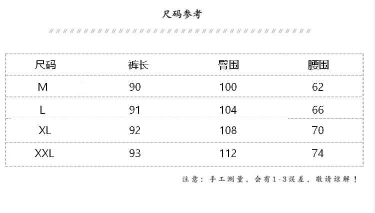 2026 여름 새로운 캐주얼 넓은 다리 품격 슬림해 보이는 레이스 하이웨이스트 9부 바지 상세 이미지 2