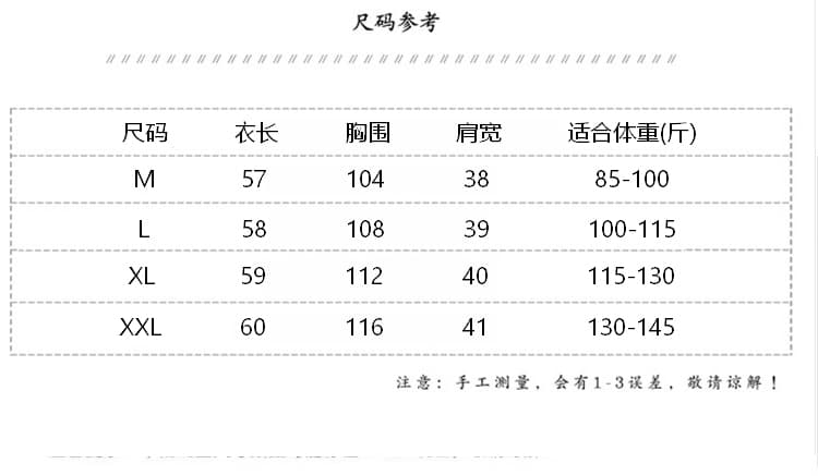 2026 실사 여름 새로운 루즈핏 슬림해 보이는 새로운 중식 국풍 젠 목이버섯 레이스 민소매 맨위 상세 이미지 8