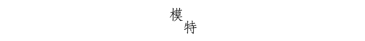 2026 여름 새로운 휴가 바람 레트로 꽃무늬 프랑스식 디스플레이 높음 슬림해 보이는 한 마디 반신 스커트 상세 이미지 3