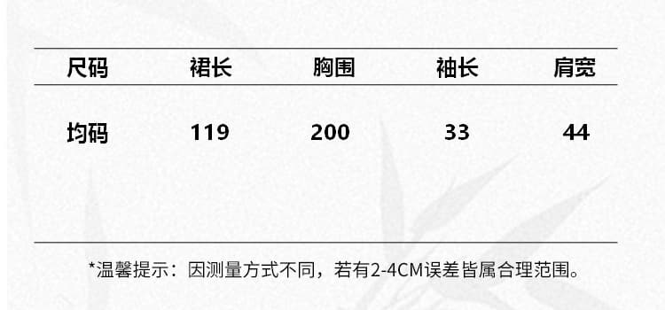 2026 실사 가을 새로운 레트로 문예 면 린넨 작은 폴로 칼라 벌룬 소매 드레스 슬림해 보이는 긴팔 젠 로브 상세 이미지 9
