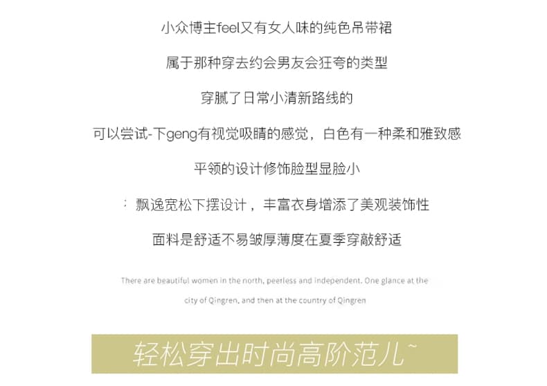 프랑스식 전원 바람 황색 슬립 길다 치마 3 차원 꽃 소녀 센스 해변가 휴가 바람 여성 드레스 상세 이미지 2