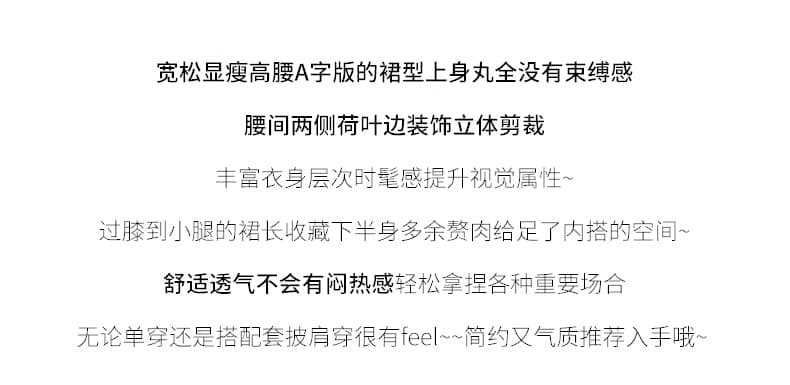 바다색 장미 차 휴식 프랑스식 드레스 2026 새로운 여성 여름 품격 쉬폰 슬립 드레스 상세 이미지 4