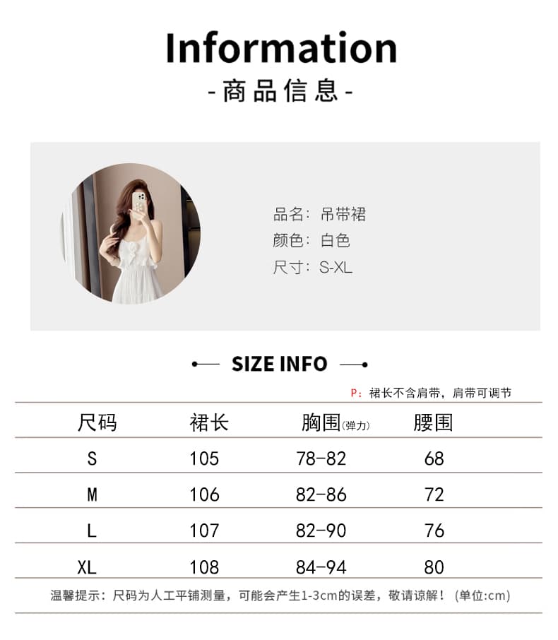 바다색 장미 차 휴식 프랑스식 드레스 2026 새로운 여성 여름 품격 쉬폰 슬립 드레스 상세 이미지 6