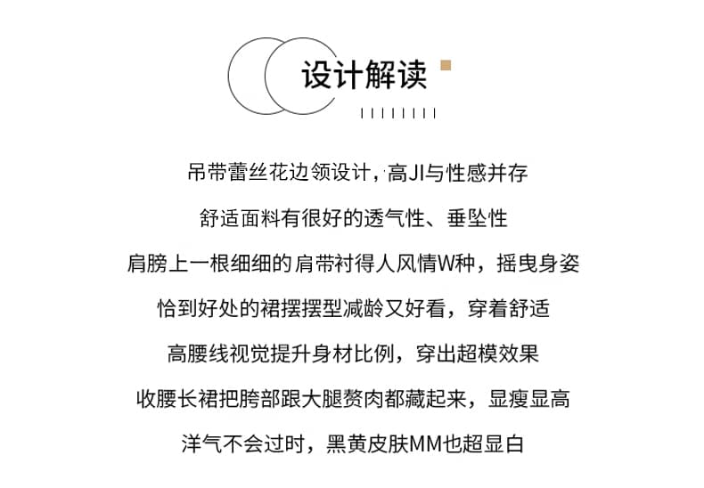 슬립 여성 드레스 여름 품격 고급 센스 보라색 고유 한 아름다운 슬립 드레스 경기 자외선 차단 오픈 가디건 투피스 슈트 상세 이미지 2