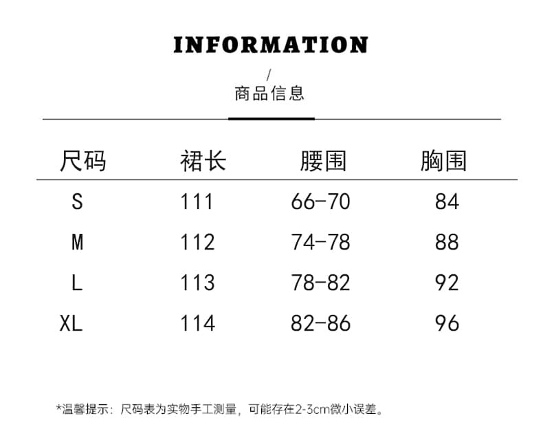 차 휴식 프랑스식 드레스 2026 새로운 여성 여름 부드러운 바람 프릴 요정 품격 쉬폰 슬립 롱 스커트 상세 이미지 5