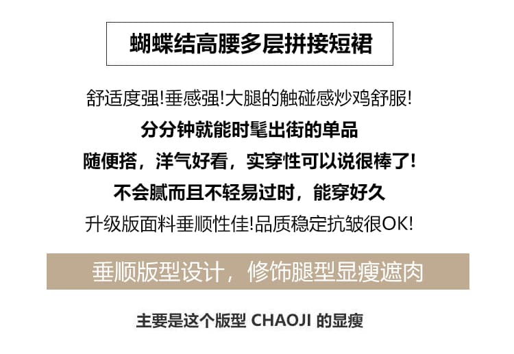 실사 달콤함 레이스 레이스 스트랩 망사 케이크 드레스 반신 스커트 여성 봄 여름 하이웨이스트 다용도 퍼프 미니 스커트 상세 이미지 2