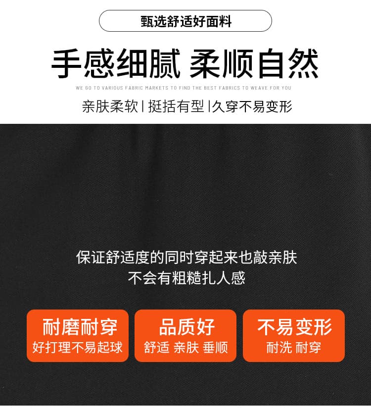 실사 핫걸 벨트 섹션 가짜 두 조각 마이크로 플레어 바지 다용도 하이웨이스트 캐주얼 신축성 바지 랩스커트팬츠 와이드 레그 팬츠 어린이 상세 이미지 9