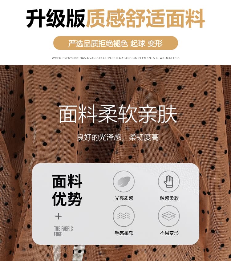 실사 한 부서 핑크색 달콤함 도트 무늬 망사 반신 스커트 여성 여름 하이웨이스트 한 마디 퍼프 빅 플레어 스커트 케이크 미니 스커트 상세 이미지 8