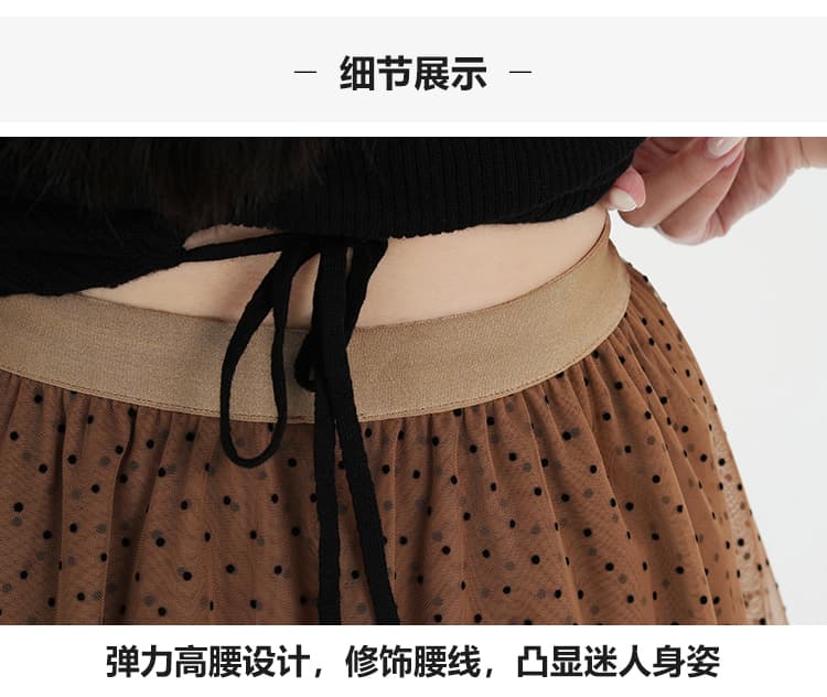 실사 한 부서 핑크색 달콤함 도트 무늬 망사 반신 스커트 여성 여름 하이웨이스트 한 마디 퍼프 빅 플레어 스커트 케이크 미니 스커트 상세 이미지 41