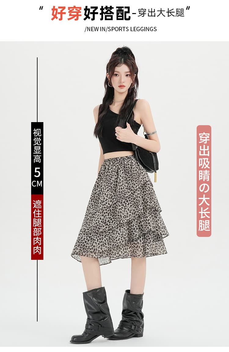 실사 여름 새로운 한 부서 ins 레오파드 무늬 쉬폰 불규칙 프릴 케이크 드레스 레트로 반신 스커트 중간 스커트 상세 이미지 5