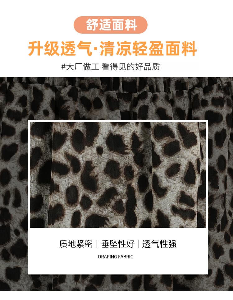 실사 여름 새로운 한 부서 ins 레오파드 무늬 쉬폰 불규칙 프릴 케이크 드레스 레트로 반신 스커트 중간 스커트 상세 이미지 8