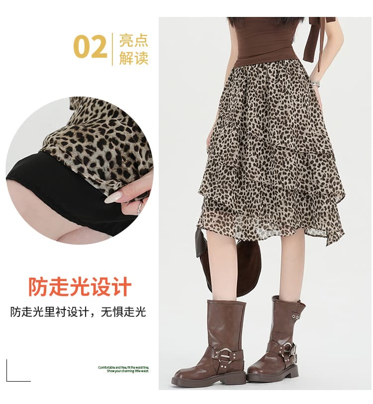 실사 여름 새로운 한 부서 ins 레오파드 무늬 쉬폰 불규칙 프릴 케이크 드레스 레트로 반신 스커트 중간 스커트 상세 이미지 10