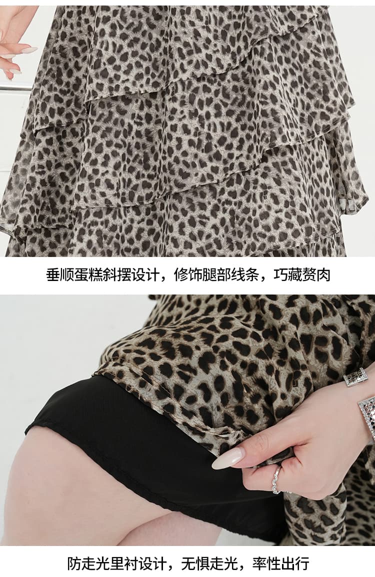 실사 여름 새로운 한 부서 ins 레오파드 무늬 쉬폰 불규칙 프릴 케이크 드레스 레트로 반신 스커트 중간 스커트 상세 이미지 34