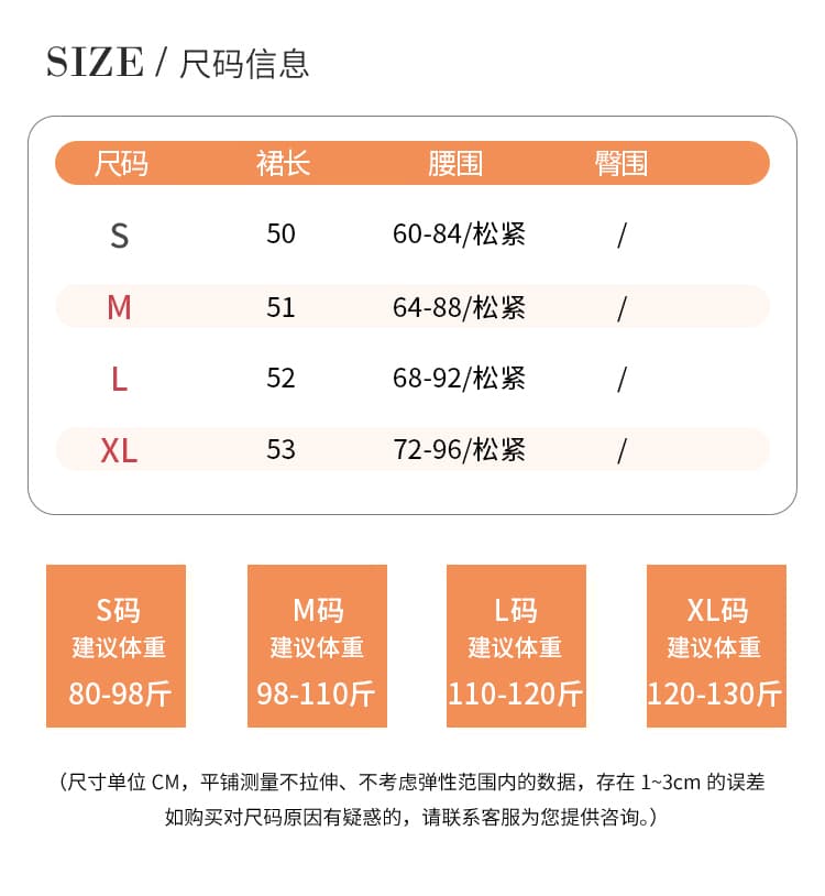 실사 아세트산 새틴 도트 무늬 베일 치마 반신 스커트 2026 여름 하이웨이스트 도루 센스 망사 패치워크 한 마디 중간 스커트 상세 이미지 10