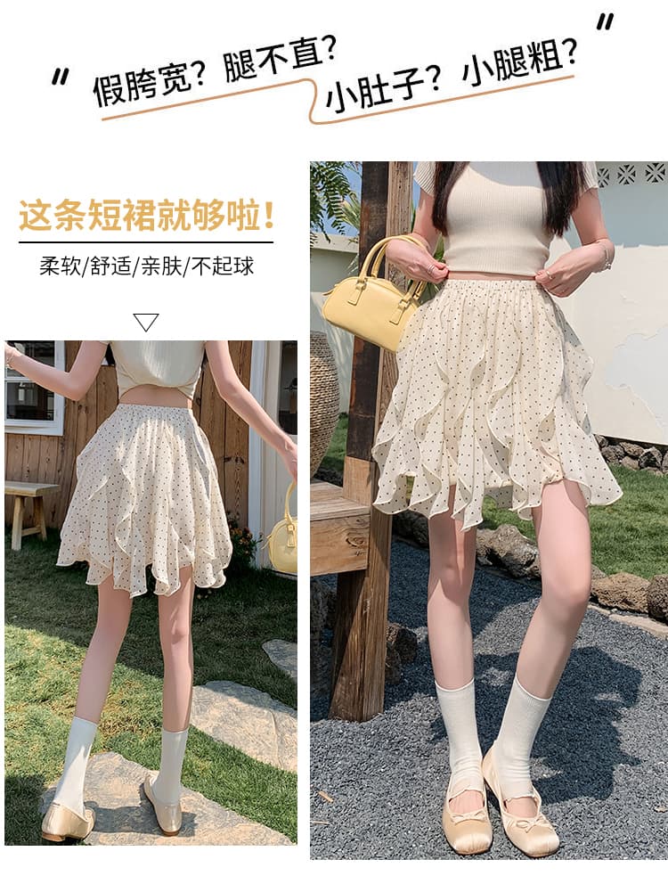 실사 새로운 프랑스식 하이웨이스트 불규칙 프릴 반신 스커트 여성 레이스 조각 꽃잎 치마 쉬폰 반신 스커트 상세 이미지 7