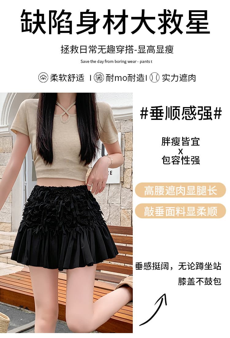 실사 프랑스식 낭만주의 술 패치워크 자카드 반신 스커트 여성 여름 프릴 망사 치마 쉬폰 타이트 스커트 미니 스커트 상세 이미지 9