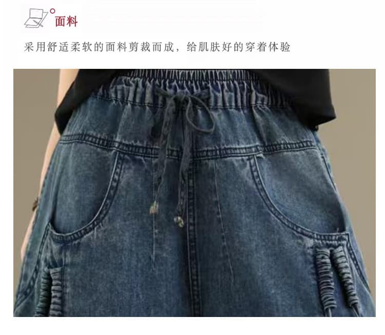 실사 대 물품 레트로 캐주얼 데님 와이드 레깅스 바지 2026 년 봄 새로운 단색 허리밴드 루즈핏 치마바지 상세 이미지 8