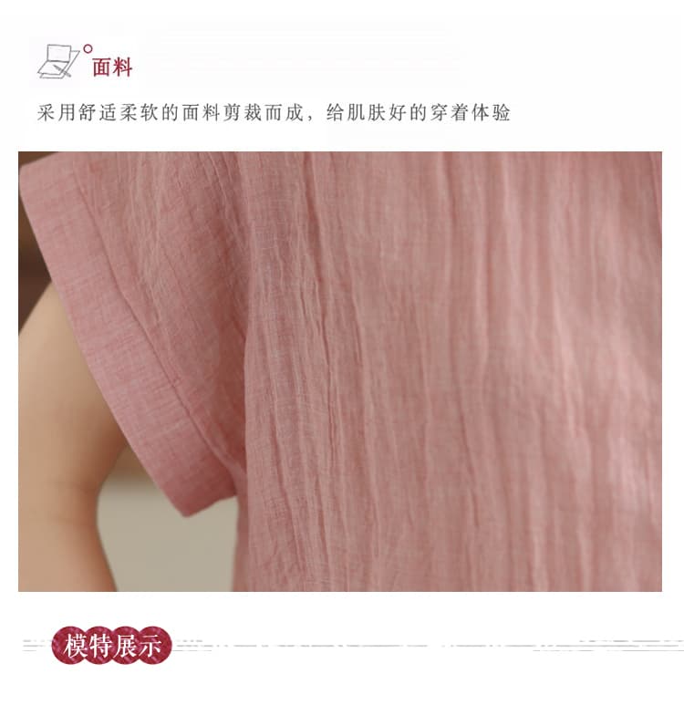 실사 가볍고 부드러운 원단 ins 바람 미니멀리즘 다용도 단색 폴로 칼라 반팔 맨위 반신 스커트 두 조각 여성 세트 트렌디 상세 이미지 9