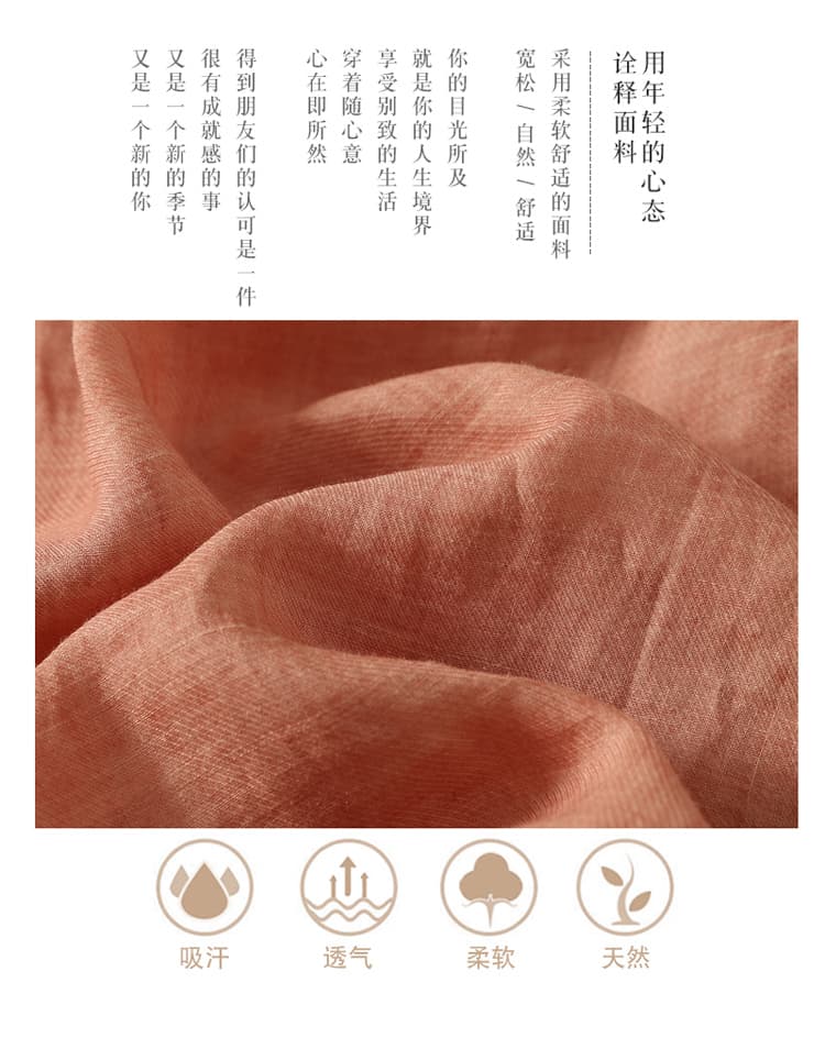 실사 새로운 면 린넨 반팔 여성 셔츠 여름 빅 사이즈 지방 mm 루즈핏 표지 배 외국 가스 연령 감소 7부 소매 맨위 상세 이미지 6