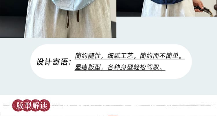 실사 여름 미니멀리즘 느긋한 바람 V넥 면 린넨 여성 셔츠 반 개방 칼라 지퍼 품격 다용도 슬림해 보이는 맨위 상세 이미지 8
