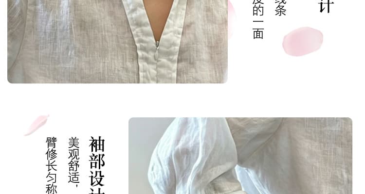 실사 여름 미니멀리즘 느긋한 바람 V넥 면 린넨 여성 셔츠 반 개방 칼라 지퍼 품격 다용도 슬림해 보이는 맨위 상세 이미지 12