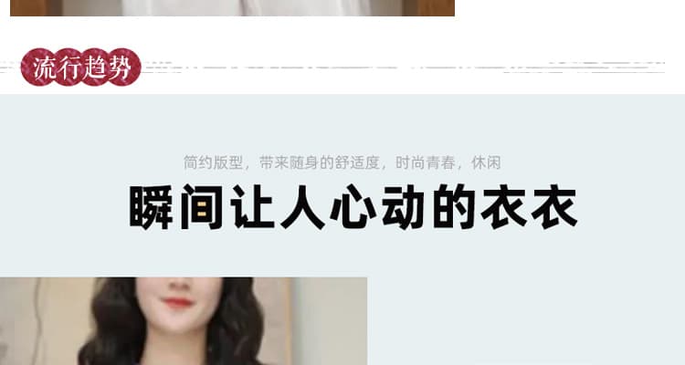 비 실사 여름 미니멀리즘 느긋한 바람 V넥 면 린넨 여성 셔츠 반 개방 칼라 지퍼 품격 다용도 슬림해 보이는 맨위 상세 이미지 6
