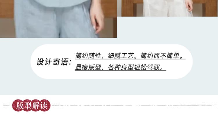 비 실사 여름 미니멀리즘 느긋한 바람 V넥 면 린넨 여성 셔츠 반 개방 칼라 지퍼 품격 다용도 슬림해 보이는 맨위 상세 이미지 8