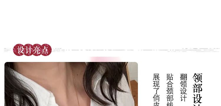 비 실사 여름 미니멀리즘 느긋한 바람 V넥 면 린넨 여성 셔츠 반 개방 칼라 지퍼 품격 다용도 슬림해 보이는 맨위 상세 이미지 11
