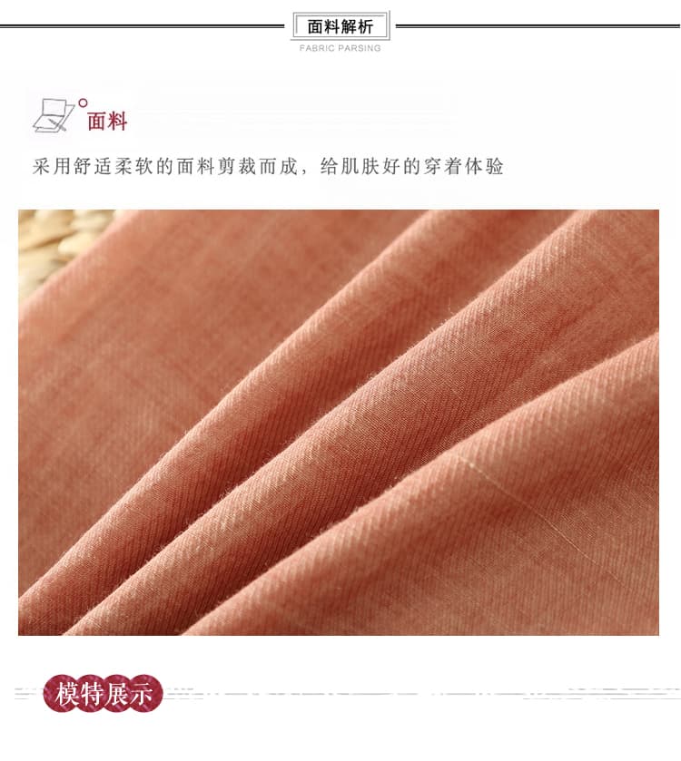 실사 새로운 면 린넨 반팔 여성 셔츠 여름 빅 사이즈 지방 mm 루즈핏 표지 배 외국 가스 연령 감소 7부 소매 맨위 상세 이미지 8