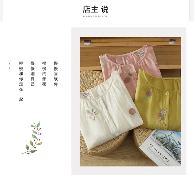 실사 새로운 자수 라운드 넥 칼라 여성 셔츠 2026 여름 새로운 레트로 루즈핏 슬림해 보이는 품격 맨위 상세 이미지 2