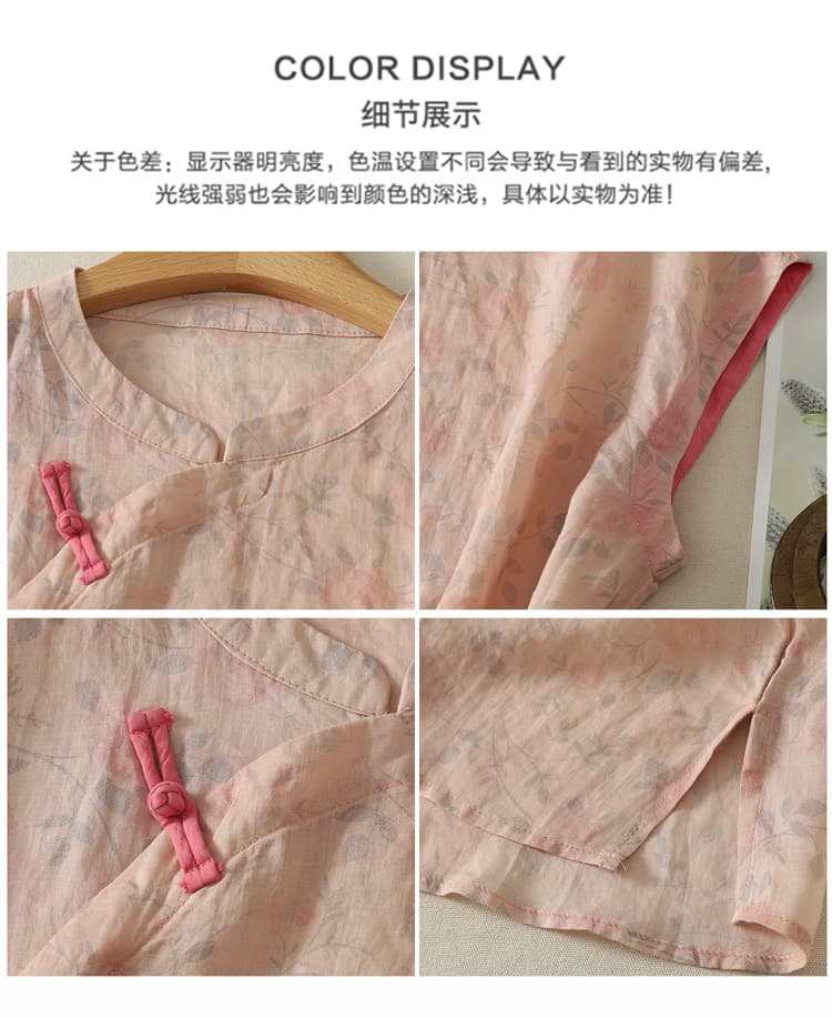 실사 2026 여름 새로운 문예 레트로 루즈핏 슬림해 보이는 연령 감소 꽃무늬 다용도 비스듬한 襟 단추 맨위 상세 이미지 5