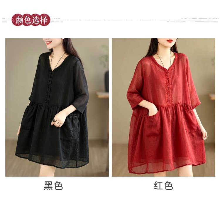 실사 품격 캐주얼 루즈핏 V넥 드레스 트렌디 2026 여름 새로운 프랑스식 작은 대중 Chic 출퇴근 미니 스커트 상세 이미지 4
