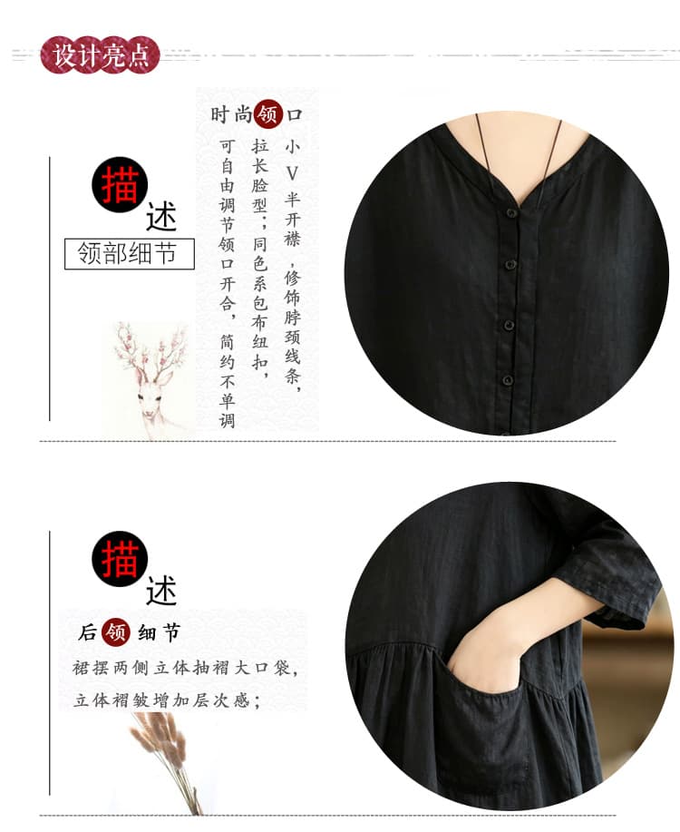 실사 품격 캐주얼 루즈핏 V넥 드레스 트렌디 2026 여름 새로운 프랑스식 작은 대중 Chic 출퇴근 미니 스커트 상세 이미지 5