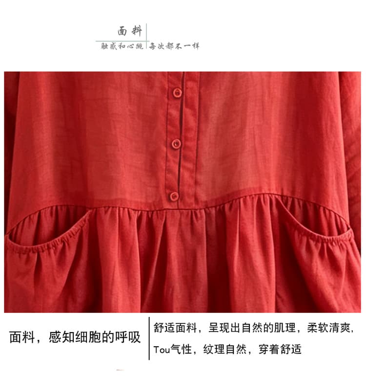 실사 품격 캐주얼 루즈핏 V넥 드레스 트렌디 2026 여름 새로운 프랑스식 작은 대중 Chic 출퇴근 미니 스커트 상세 이미지 6