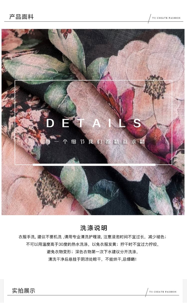 실사 중식 프린트 면 린넨 작은 셔츠 여성 26 여름 새로운 루즈핏 젠 라운드 넥 반팔 빅 사이즈 맨위 상세 이미지 6