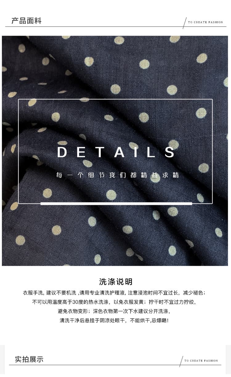 실사 중식 프린트 면 린넨 작은 셔츠 여성 26 여름 새로운 루즈핏 젠 라운드 넥 반팔 빅 사이즈 맨위 상세 이미지 6